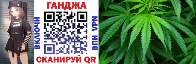 Купить наркотик Верхняя Тура ГАШИШ  Галлюциногенные грибы  Меф мяу мяу  МАРИХУАНА  COCAIN  Альфа ПВП 
