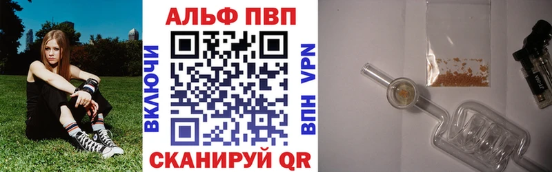 hydra ссылки Верхняя Тура А ПВП крисы CK