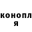 МЕФ мука Taisia Kopeikina