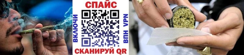 купить закладку  площадка телеграм  БУТИРАТ буратино  Верхняя Тура 