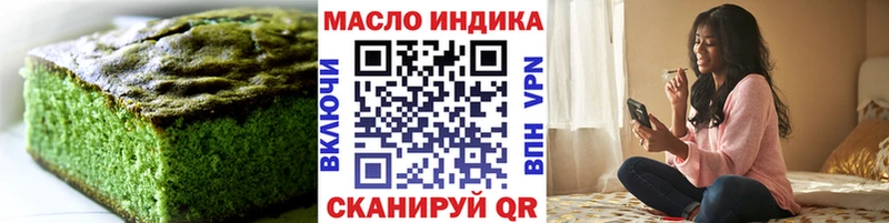 Canna-Cookies марихуана маркетплейс как зайти Верхняя Тура