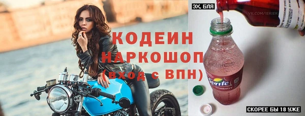 твердый Балахна