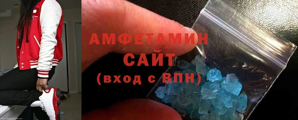 твердый Балахна