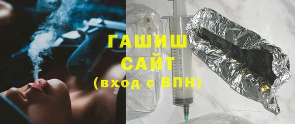 твердый Балахна