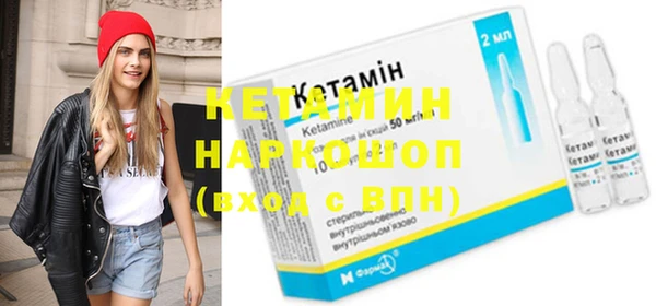 твердый Балахна