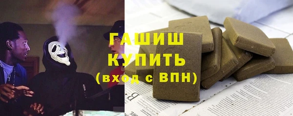 твердый Балахна
