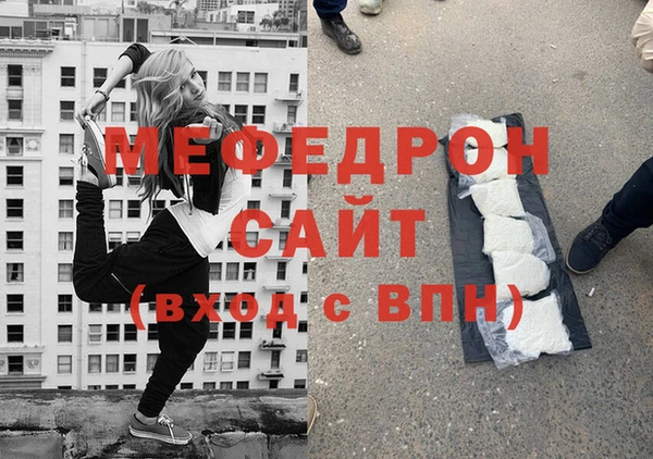твердый Балахна