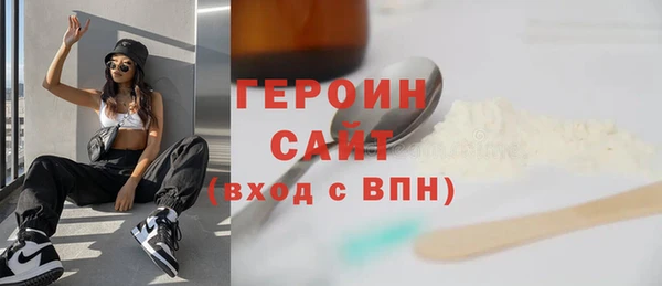 МДМА Баксан