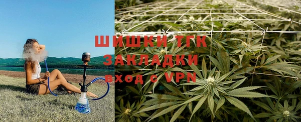 МДМА Баксан