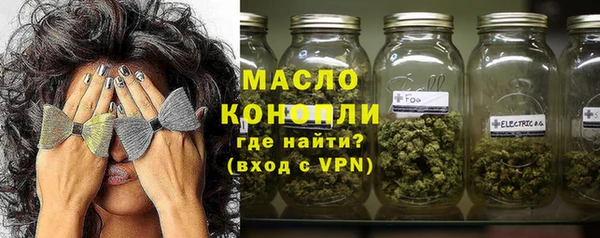МДМА Баксан