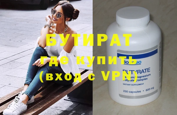 твердый Балахна