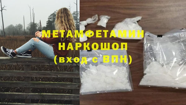 твердый Балахна