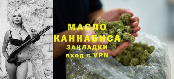 МДМА Баксан