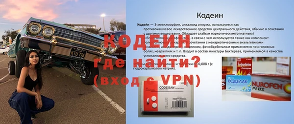твердый Балахна