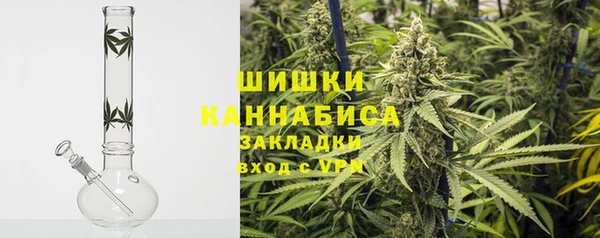 МДМА Баксан