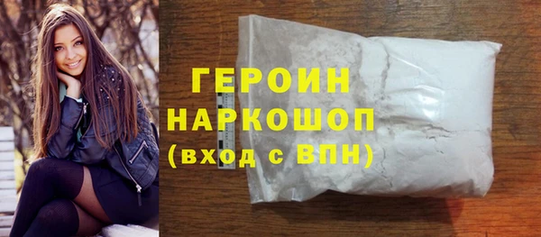 МДМА Баксан