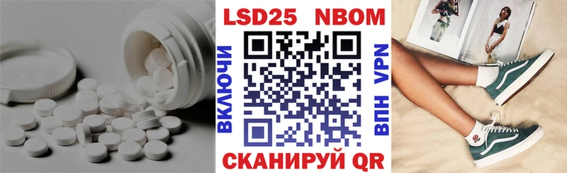 Лсд 25 экстази кислота  Верхняя Тура 