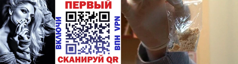 МЕТАМФЕТАМИН пудра  Верхняя Тура 
