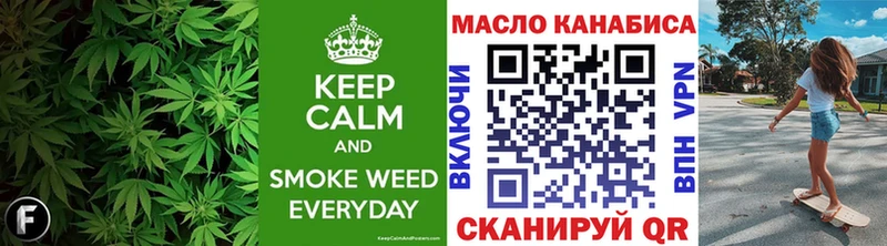ТГК жижа  где купить наркоту  KRAKEN вход  Верхняя Тура 